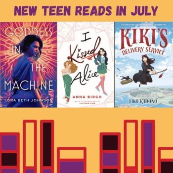 New YA in July (4)