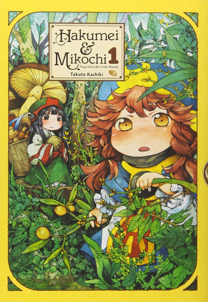 Book Cover of Hakumei & Mikochi #1: Two tiny people are in a dense forest. One character has long orange braids, a blue and gold round hat, with a blue and gold outfit and apron, and is holding a twig with yellow berries. The character to the back has long black hair with bangs, and a korean hanbok style dress with red and green accents, they are carrying a backpack full of mushrooms as large as they are. 